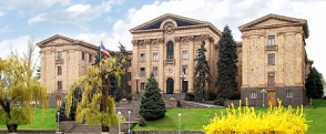 Տեղի կունենան խորհրդարանական լսումներ