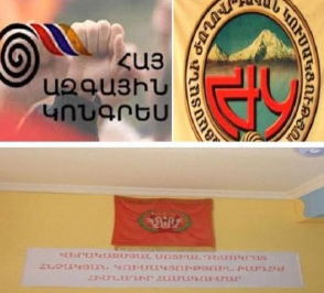 ՀԱԿ-ի, ՀԺԿ-ի և ՎՍԴՀԿ-ի հայտարարությունը