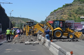 «Երեւան Ջուր» ՓԲԸ գործունեության արդյունքները 2014թ. նոյեմբերին