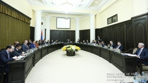 Զարգացման հայկական գործակալությունը լուծարվել է