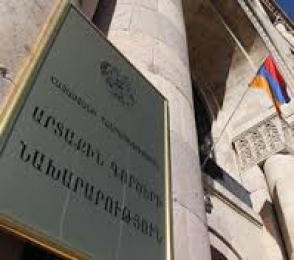 Քննարկվել են Հայաստանի և Լեհաստանի միջև մշակութային համագործակցության հարցեր