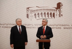 Սերժ Սարգսյանը մասնակցել է ԱԳՆ-ում կազմակերպված ընդունելությանը