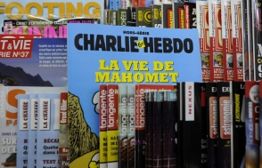 Սպեկուլյանտներն eBay-ում «Charlie Hebdo»-ի հունվարի 7-ի համարը վաճառում են 75 հազար եվրոյով