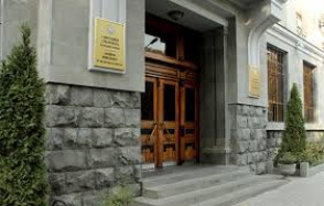 ՀՀ դատախազություն. Պերմյակովին ՀՀ իրավապահներին հանձնելու հարց չի քննարկվում