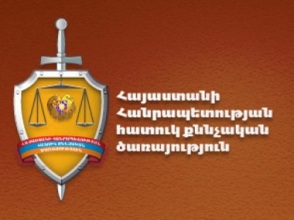 ԻԻՀ քաղաքացին հաղորդում է տվել այն մասին, որ հայ ոստիկանն իրեն առաջարկել է հրավիրել իրանցի տղամարդկանց