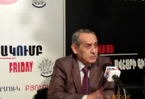 Ցավակցությունների մեկնարկը թույլատրվեց