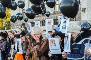 В Гааге прошла акция в память о жертвах трагедии 2 мая 2014 года в Одессе