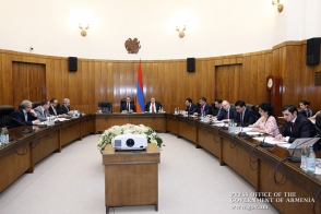 Փոփոխություններ են կատարվել Գյուղական տարածքների տնտեսական զարգացման հիմնադրամի հաստիքացուցակում