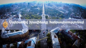 Օպերատիվ իրավիճակը հանրապետությունում (փետրվարի 10-ից 11-ը)