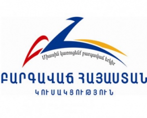 ԲՀԿ տարածքային կառույցներից կրկին մարդկանց են բերման ենթարկել (լրացված)