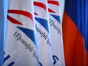 ԲՀԿ արտահերթ համագումարի օրը հայտնի է