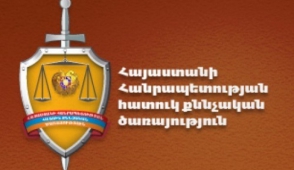 Բռնության գործադրմամբ ստիպել են խոստովանել չկատարված մի շարք հանցագործությունների մասին