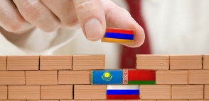 ЕАЭС разработает принципы движения товаров из Калининграда и Армении