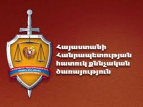 Պաշտոնատար անձն ուղղորդել է քրեական գործով վկաներին