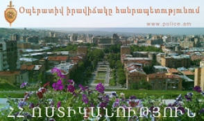 Օպերատիվ իրավիճակը հանրապետությունում (մարտի 20-ից 23-ը)