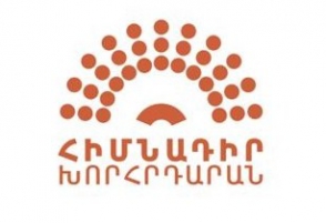 Խուզարկում են Ժիրայր Սեֆիլյանի բնակարանը