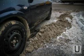 Ավտոմեքենան արգելափակվել է ճահճի մեջ