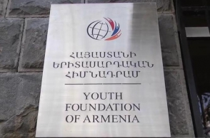 Նախագահականից դրամաշնորհ ստացած ՀԿ-ներից որոշների գրասենյակները չեն հայտնաբերվում (տեսանյութ)