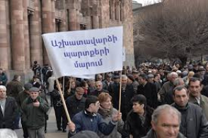 Մայիսի 1–ին նաիրիտցիները երթի դուրս կգան