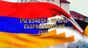 Ընտրությունների ընթացքի մասին՝ ժամը 17.00-ի դրությամբ