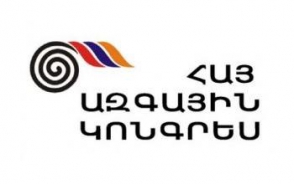 ՀԱԿ հայտարարությունը ԼՂՀ ԱԺ ընտրությունների կապակցությամբ