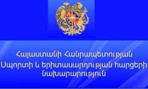 Թբիլիսիում տեղի ունեցած միջադեպի վերաբերյալ (տեսանյութ)