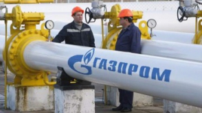 «Газпром» назвал новые цены на газ для Украины