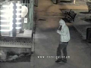 Սոսնձով վնասել է «ՎՏԲ-Հայաստան»–ի բանկոմատի ստեղնաշարը (տեսանյութ)