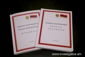 Հարուցվել է քր.գործ` Աշտարակի «ՋՕԸ »-ի գործադիր տնօրենի նկատմամբ սպանության փորձ կատարելու դեպքի առթիվ