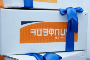 «Հայփոստ»–ի մասնավորեցման հարցն ԱԺ–ն առաջին ընթերցմամբ ընդունեց