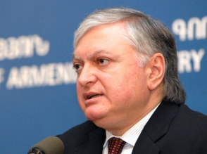 Է.Նալբանդյանը միջազգային կառույցների ներկայացուցիչների արձագանքի մասին