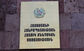 Փաստաբան է ձերբակալվել