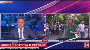 «Lifenews»: «Митингующие в Ереване разделились на 2 лагеря»