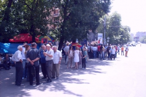 Բաղրամյանի մեծերը