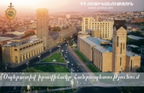 Օպերատիվ իրավիճակը հանրապետությունում (հուլիսի 7-ից 8-ը)