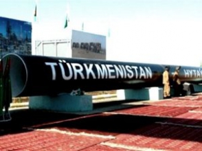 Туркмения смягчила формулировки о неплатежеспособности Газпрома