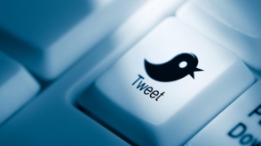 Թուրքիայում «Twitter»–ն արգելափակել են