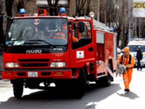 Հրդեհ Զառիշատ գյուղում