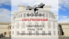 «Չե՛ք անցկացնի». «Այս ուրբաթ մենք ամբողջ աշխարհին պետք է ցույց տանք մեր համախմբվածությունը»