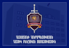 Օպերատիվ ծառայողի կողմից բռնությամբ զուգորդված պաշտոնեական լիազորություններն անցնելու դեպք