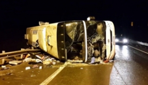 Տուլայի ավտոպատահարի կապակցությամբ անհետաձգելի քննչական գործողություններ են իրականացվում