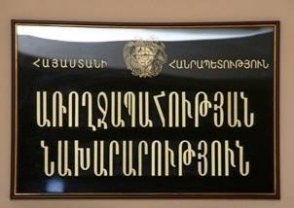 Տուժածներից 5-ն է ստացիոնար բուժում ստանում