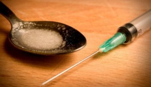 Թմրամիջոցն օգտագործել չեն հասցրել