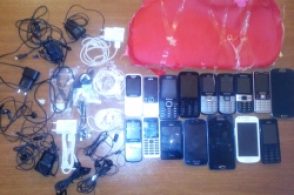 «Արթիկ» ՔԿՀ–ում 16 բջջային հեռախոս է հայտնաբերվել