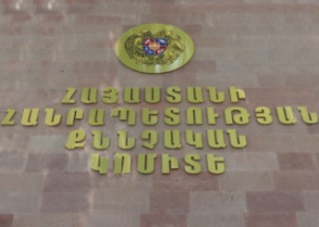 Տարեց կանանց սպանությանը դրդելու մեղադրանք է առաջադրվել մեկ այլ անչափահասի