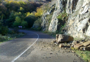 Քարաբեկորները հեռացվել են Կապան-Ծավ-Շվանիձոր-Մեղրի միջպետական ավտոճանապարհից