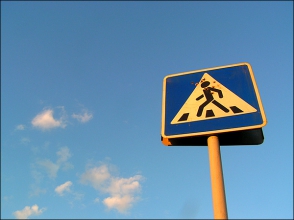 Մահվան ելքով վրաերթ կատարած և փախուստի դիմած ավտոմեքենայի վարորդը հայտնաբերվել է