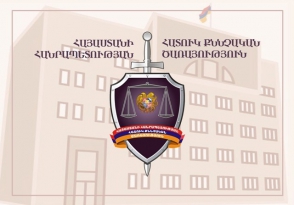 Բացահայտվել է դեղահաբերը քրեակատարողական հիմնարկում ապօրինի պահելու դեպք