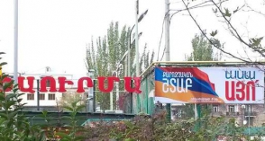 Օրվա կադր՝ շաուրման և «Այո»–ի շտաբը