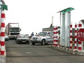 Հայտնաբերվել է 3 տարի անց` Բագրատաշենի սահմանային անցակետում